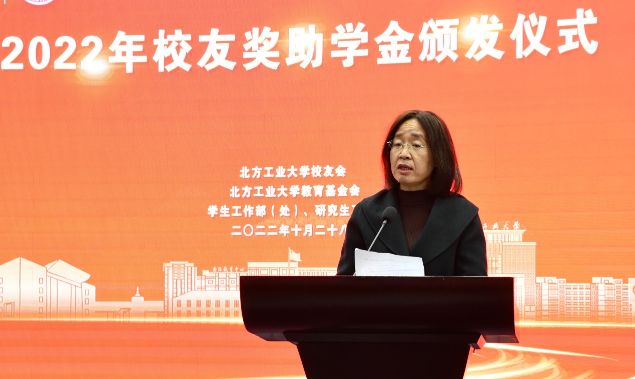 说明: H:\校友会\2022年值年返校活动材料\奖助学金颁发仪式(准备材料)\新闻稿\程海丽.jpg