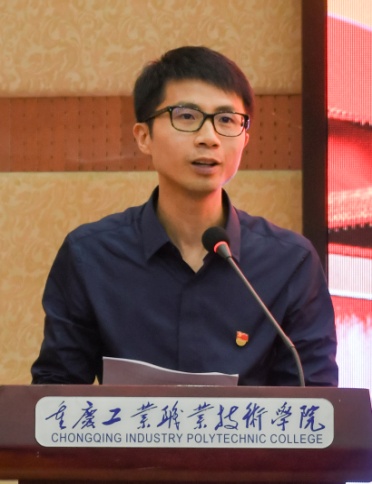 说明: 微信图片_20220514095137-1